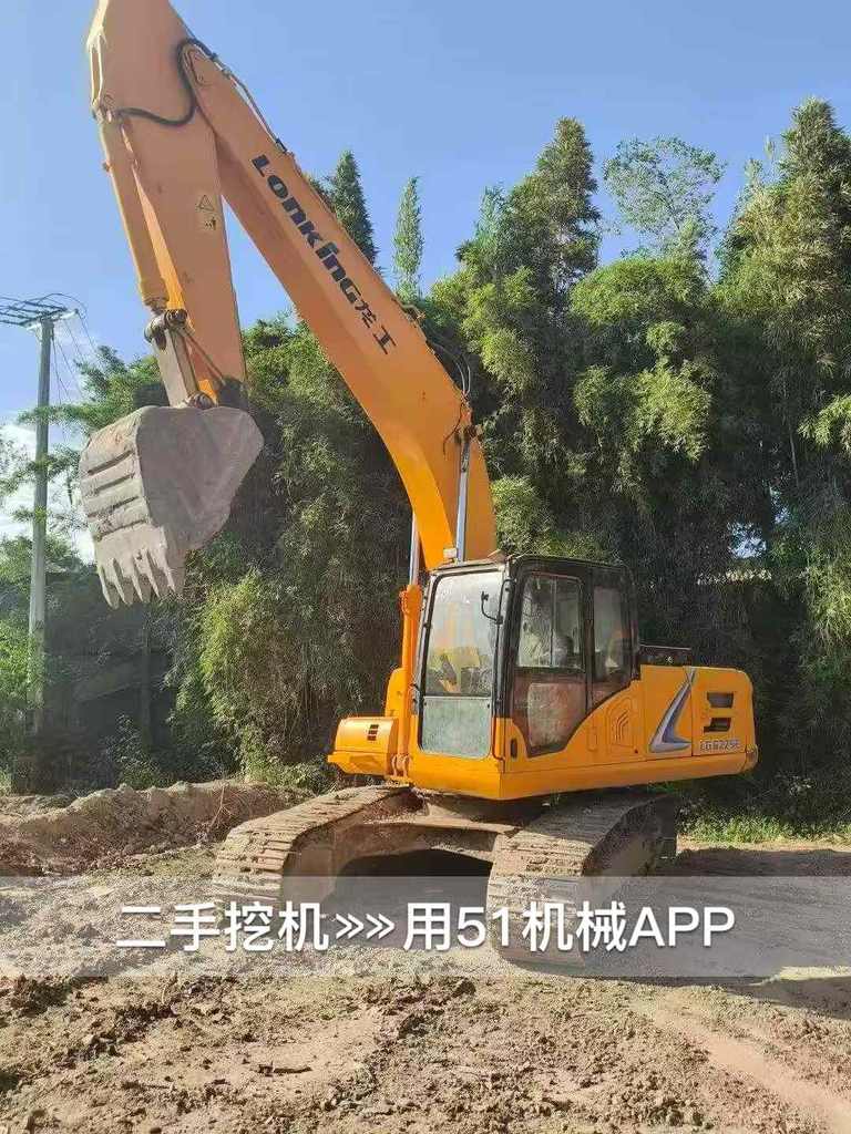 51挖机